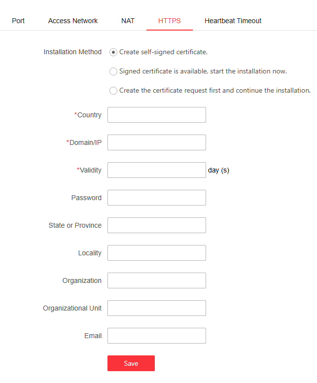 abac7e47-911b-4fd3-8c82-b152210ae45e-hik-device-gateway-https-certificado-autoassinado.png